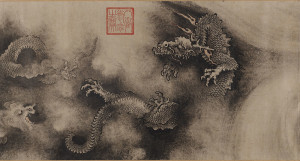 Chen Rong, "Nine Dragons" (detalle), 1244/ Photo Credits: Museum of Fine Arts, Boston