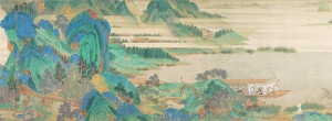 "Saying Farewell at Xunyang", Qiu Ying, 1494-1552/ Photo Credits: The Nelson-Atkins Museum of Art, Kansas City