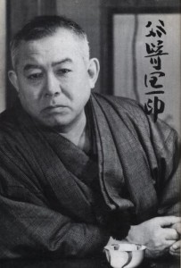 En julio se cumplieron cincuenta años de la muerte de Junichiro Tanizaki